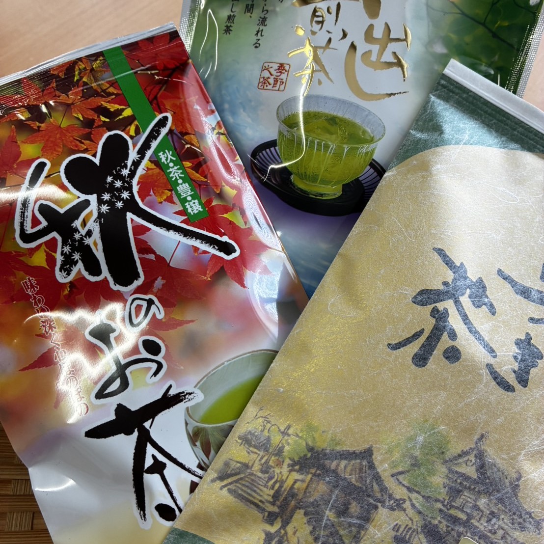 きつき茶生産組合の商品